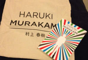 Mailen over Haruki Murakami – Ruud