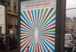 Mailen over Haruki Murakami – Majda
