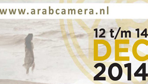 Arab Camera Festival
