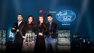 Arab Idol 2014