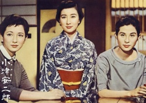 Ozu Collection