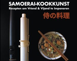 Samoerai-Kookkunst